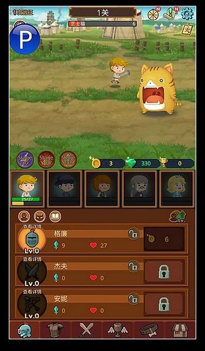 ��������ְ�к�����v7.4.1
