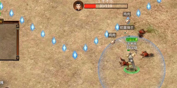 ĩ�����氲׿��v0.1