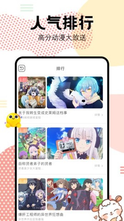 ���������ٷ�����v2.0.2