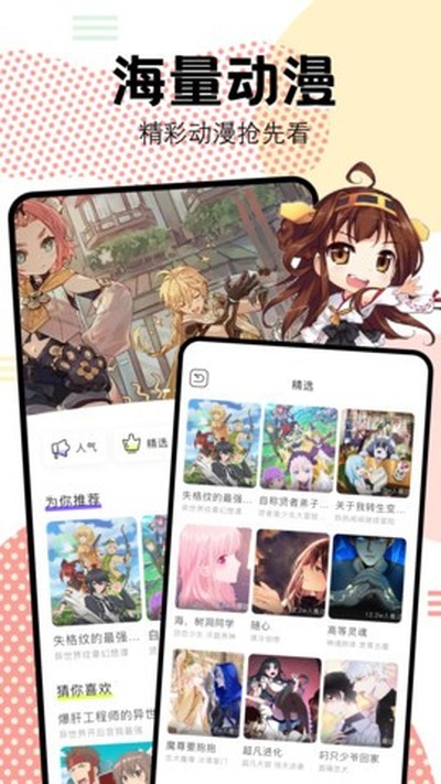 ���������ٷ�����v2.0.2