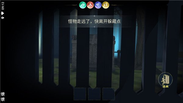 �ֲ���èè5���ιٷ���׿��v1.0.1