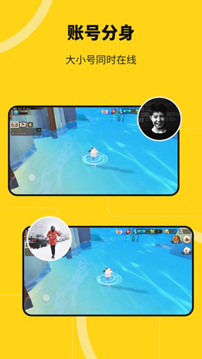 �޾�����app�ٷ�����v5.1.5
