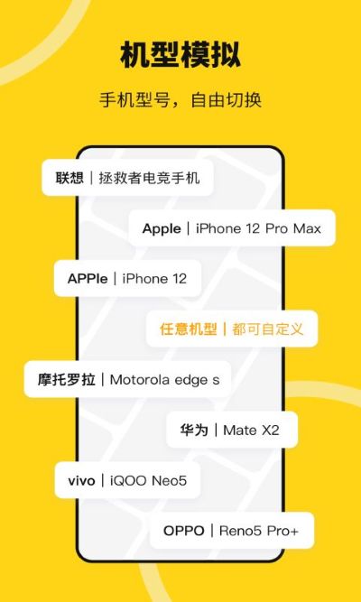 �޾�����app�ٷ�����v5.1.5