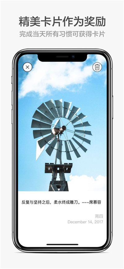 С�ճ�app�ٷ���v2.60.0