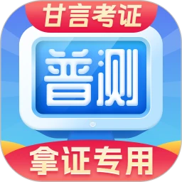 ��ͨ��ˮƽ�����������v2.2.1