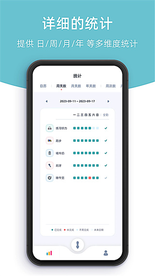 ���ʵ������v3.5.0 ��׿��