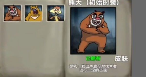 �����˸�ٷ�����v1.0