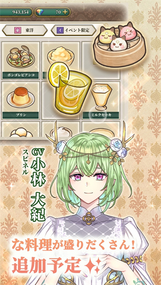 ʱ�ղ������İ�����v1.0.5 ��׿��