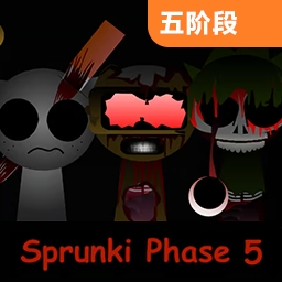 ������ӵ�5�׶θ߷°�v1.0