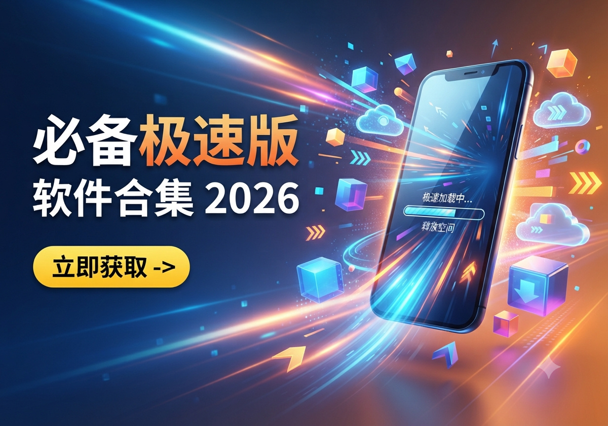 �ر����ٰ������ϼ�2026��