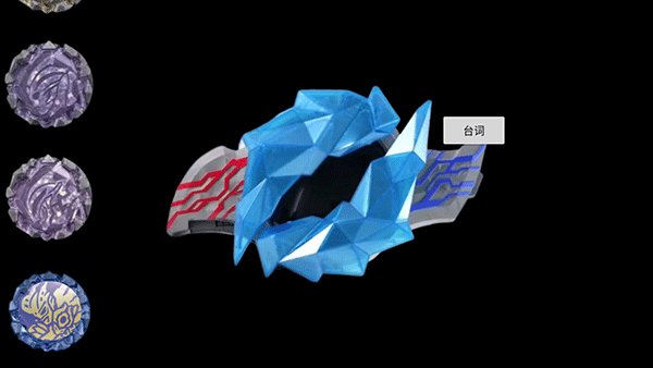 ��������������°�v1.1