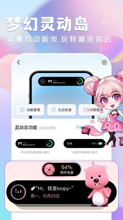 ȫ���ֽ��ȫ��ʽ������v1.1.3
