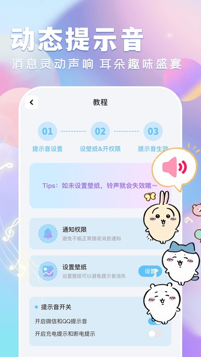 ȫ���ֽ��ȫ��ʽ������v1.1.3