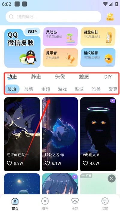 ȫ���ֽ��ȫ��ʽ������v1.1.3