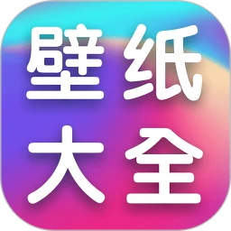 ȫ���ֽ��ȫ��ʽ������v1.1.3