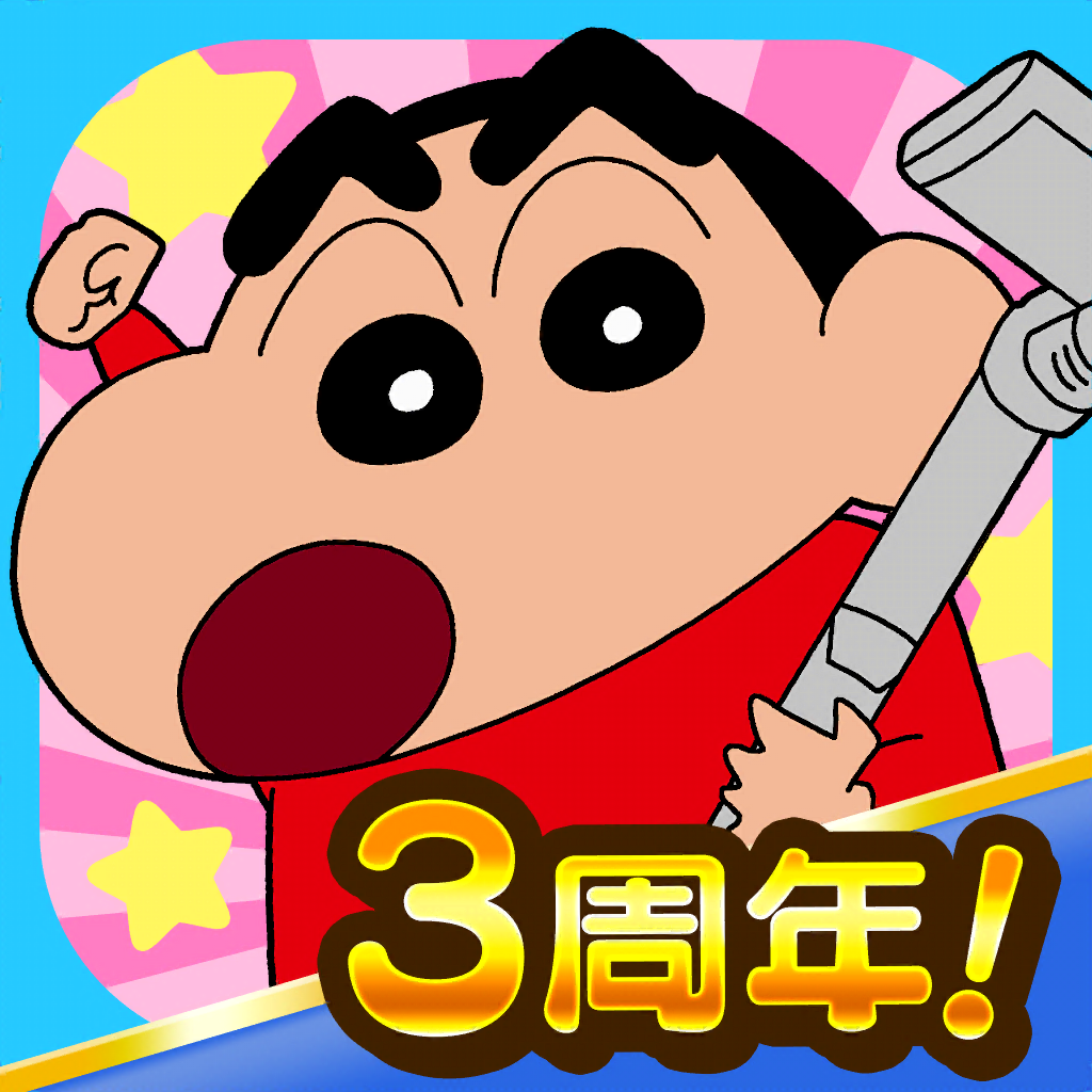 ����С��֮С���ִ���ս����������İ����氲װv2.18.2