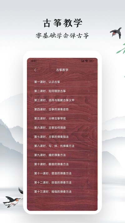����ģ�����ֻ���v3.3.8