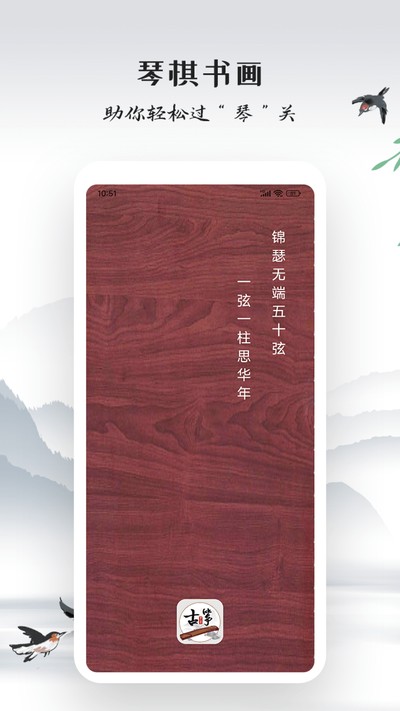 ����ģ�����ֻ���v3.3.8