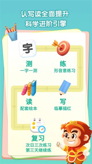 ���ʶ��ѧǰ��v3.16.20 ���Ű�