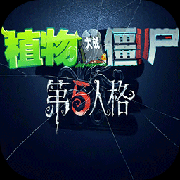 ֲ���ս��ʬ�����˸��ٷ�����v1.1.5