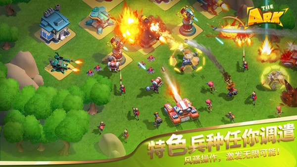 ������������ֻ�������v0.6.1