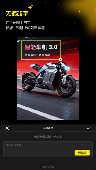 ������ͼ�ֻ�������v1.12.1