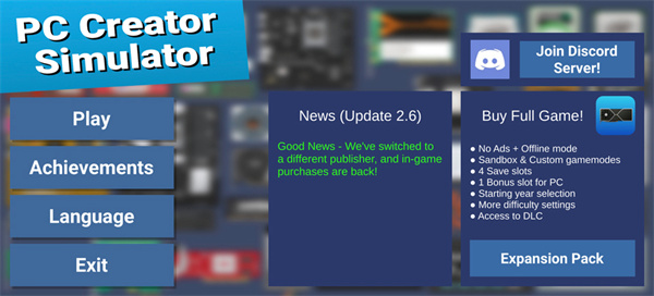 pcװ��ģ������׿����v2.65c ��׿��
