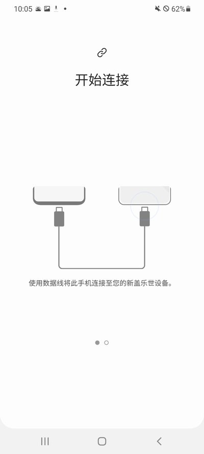 S�������ְ�׿�����������Ѱ�װv3.7.68.6