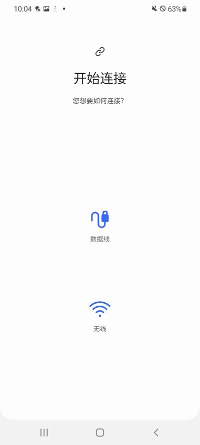 S�������ְ�׿�����������Ѱ�װv3.7.68.6