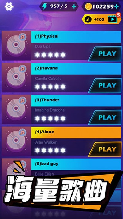 ����⽣��׿��v1.1.5