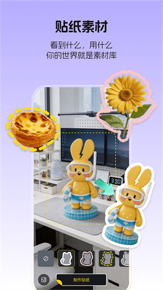 ������ͼv1.12.1 ��׿��