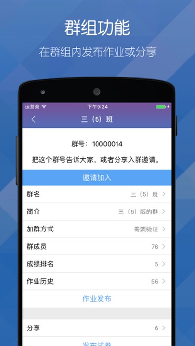 ĥ�����Ѱ�׿�ٷ���v1.2.152