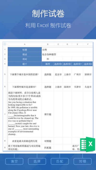 ĥ�����Ѱ�׿�ٷ���v1.2.152