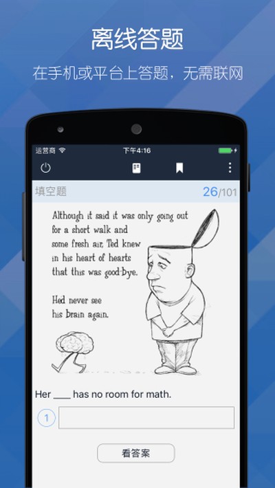 ĥ�����Ѱ�׿�ٷ���v1.2.152