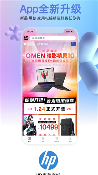 HP�����̳�v2.0.10