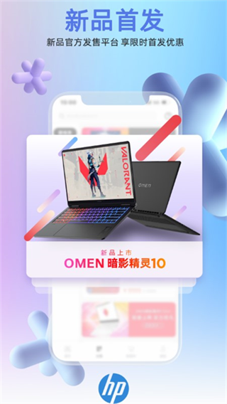 HP�����̳�v2.0.10