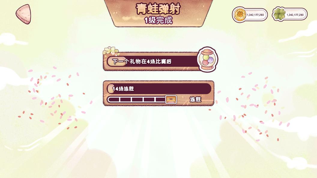 ����˹�������޻��������ֻ���װv0.15.9