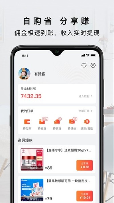 ���޿Ͱ�׿��v1.14.3