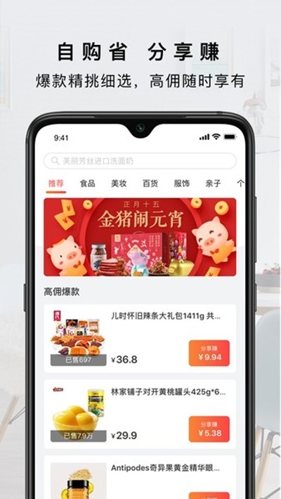 ���޿Ͱ�׿��v1.14.3