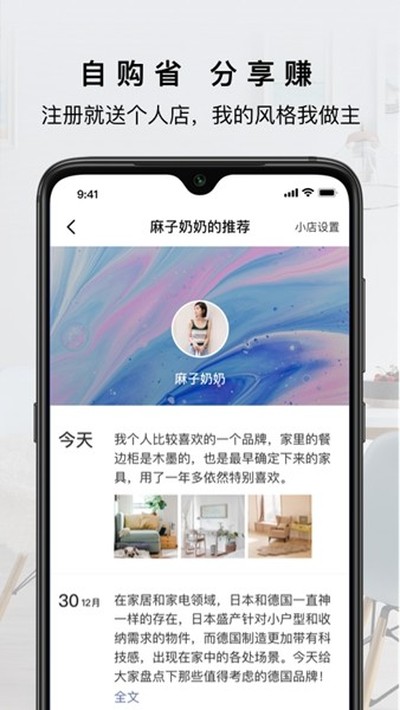 ���޿Ͱ�׿��v1.14.3