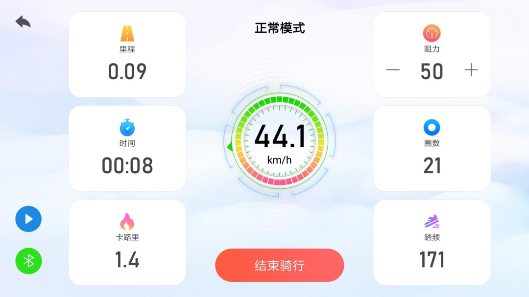 ���ﰲ׿��v11.3.0