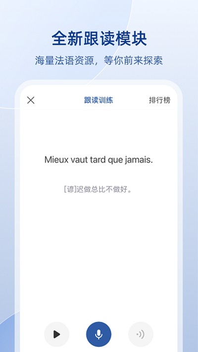 �����������߷����ֻ���app���ذ�װv6.7.1