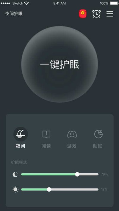 ҹ�令�۰�׿������v25.09.22