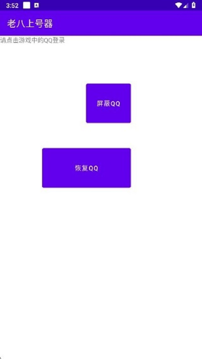 �ϰ��Ϻ����ٷ����°�����vrelease-0.3