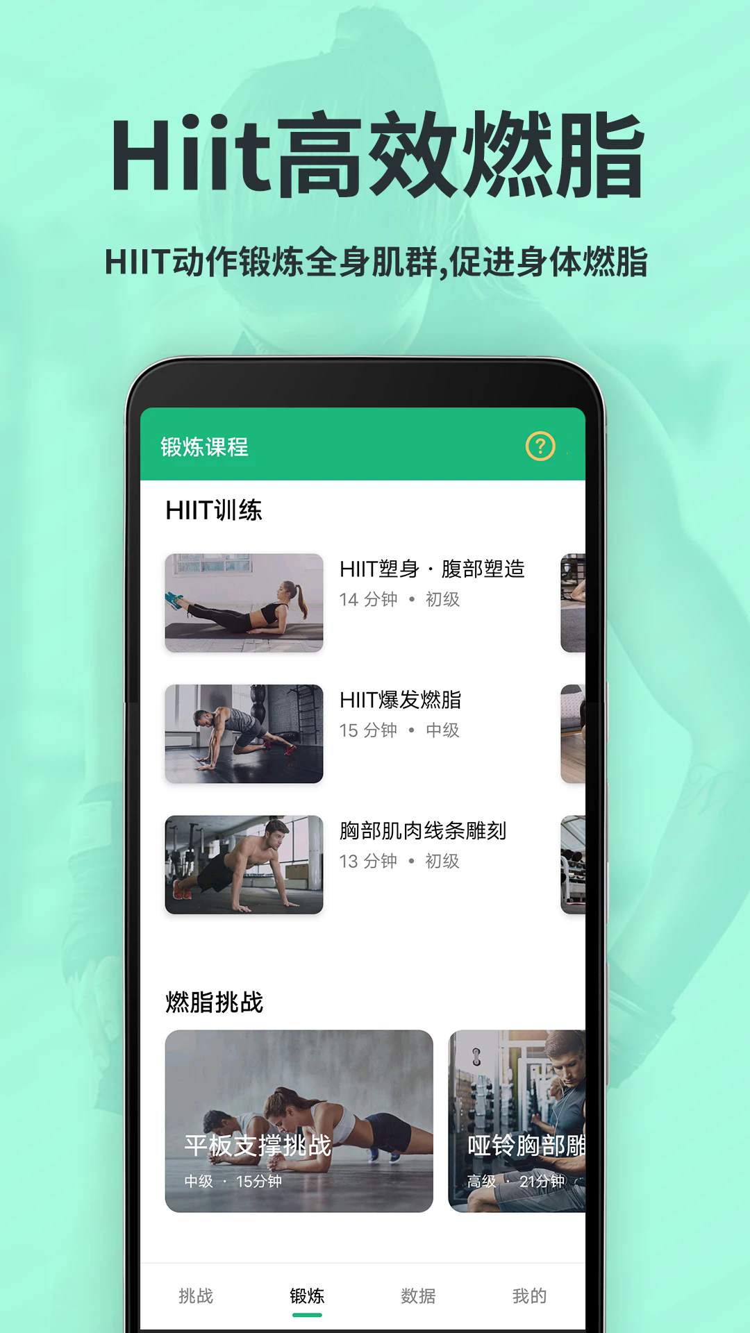 �˶������ٳ����°�v1.2.3