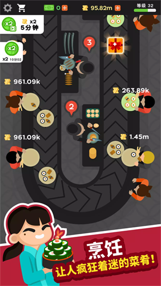 ������˾��v2.8.17 ��׿��