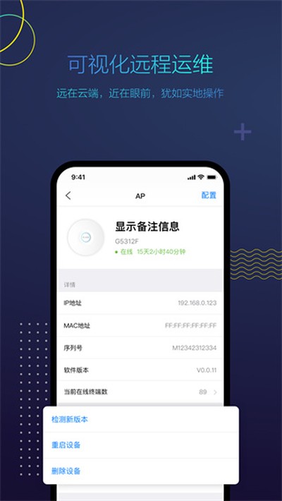 ���̱��ٷ����°�vv1.8.50