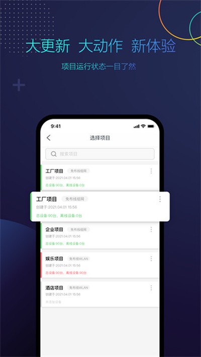 ���̱��ٷ����°�vv1.8.50