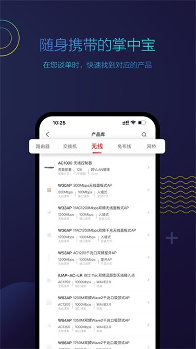 ���̱��ٷ����°�vv1.8.50