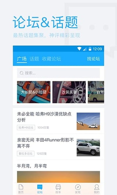 �����������ذ�׿��v11.1.4